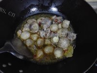 诱人的芋头炖排骨做法图解5)
