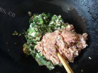 美味的蔬菜汁蒸饺做法图解5)