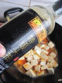 「美味可口」麻婆豆腐做法图解11)