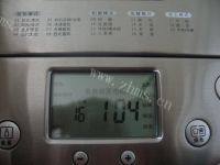 自制橙子果酱做法图解6)