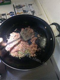 老公爱吃的牛肉芹菜饺子做法图解4)