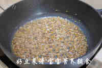和胃减脂香菇肉末土豆泥做法图解21)