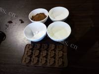 辣口的姜汁黑糖做法图解1)