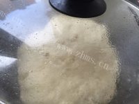 鲜美可口的韭菜鸡蛋饺子做法图解4)