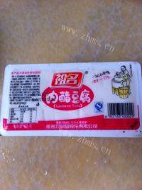 [简易版]鲫鱼豆腐汤做法图解2)