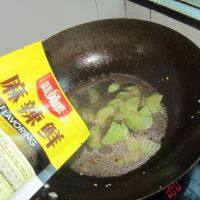家常菜麻辣水煮牛肉做法图解8)