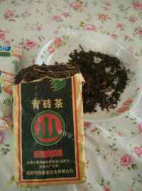 下午喝奶茶做法图解2)