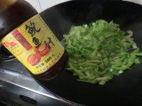 家常菜蒜香苦瓜