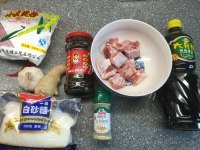 美味的老干妈豆豉排骨做法图解1)