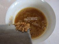 美味的蟹黄蛋做法图解9)
