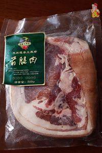 下饭的红烧肉做法图解1)