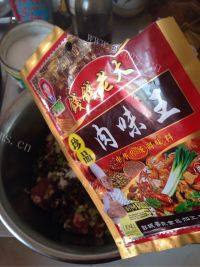 口感极佳的白菜猪肉包子做法图解11)
