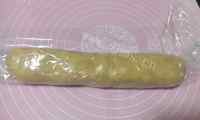 自制挪威圣诞饼干做法图解9)
