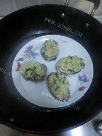 美味的蒜蓉蒸鲍鱼做法图解6)