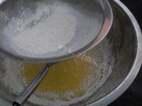 香甜的苹果蛋糕做法图解5)