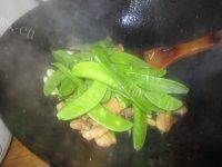 味道不错的荷兰豆炒肉片做法图解6)
