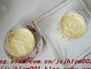芒果慕司做法图解8)