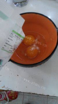 自己做的火腿鸡蛋卷做法图解2)