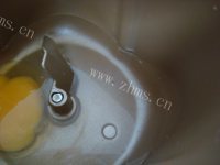 香甜双色松软面包做法图解1)