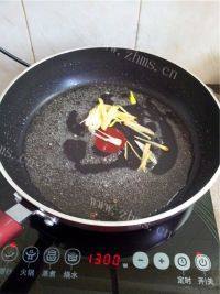 爱上芹菜炒肉丝做法图解7)