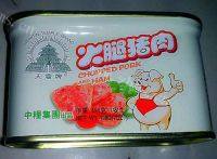 自己做的杂锦炒饭做法图解4)