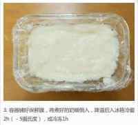 美味的脆皮炸鲜奶做法图解3)
