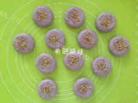 常见的桂花紫薯苏式月饼做法图解11)