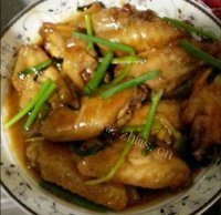 美味的鸡翅