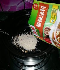 酸辣汤做法图解3)