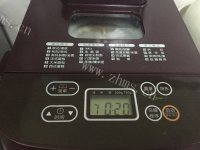 回味无穷的自制冰激凌做法图解10)