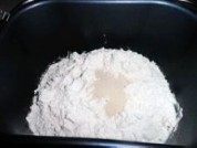 自制豆沙三角包做法图解2)