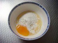 美味的炸香椿鱼儿做法图解4)