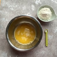 喷香的芙纽多做法图解4)