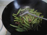 鲜香的肉末四季豆做法图解5)