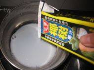 自制木瓜椰奶冻做法图解3)