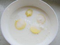 家常日本豆腐烧青椒木耳做法图解5)