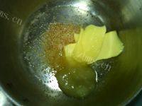 香甜蜂蜜胚芽脆片做法图解2)