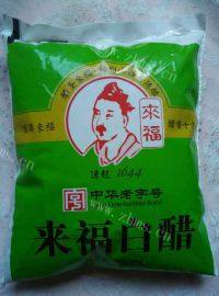 家常菜炒土豆丝做法图解6)
