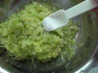 美味的三鲜水饺做法图解3)
