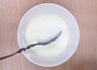自制椰丝牛奶小方做法图解2)