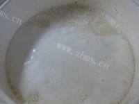 美味枸杞酒酿香蕉羹做法图解3)