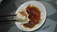 美味的羊肉胡萝卜饺子做法图解15)