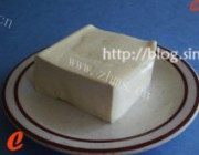 美味的日式味噌汤做法图解3)