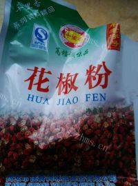 美味的拌包子肉馅做法图解4)