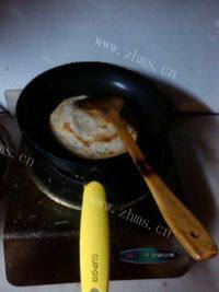 「家有大厨」葱花饼做法图解5)