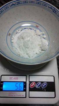 自制酸奶做法图解1)