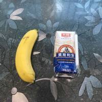 美食香蕉酸奶露做法图解1)