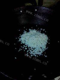 自制黑芝麻糊做法图解3)