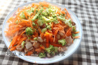 美味的彩蔬鲜虾蛋蒸饭做法图解5)