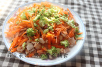 美味的彩蔬鲜虾蛋蒸饭的做法图解五